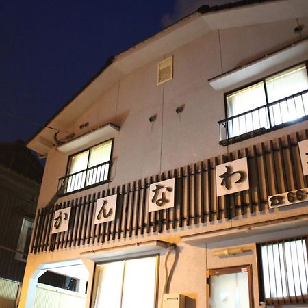 ホテル かんなわ荘 別府市 エクステリア 写真